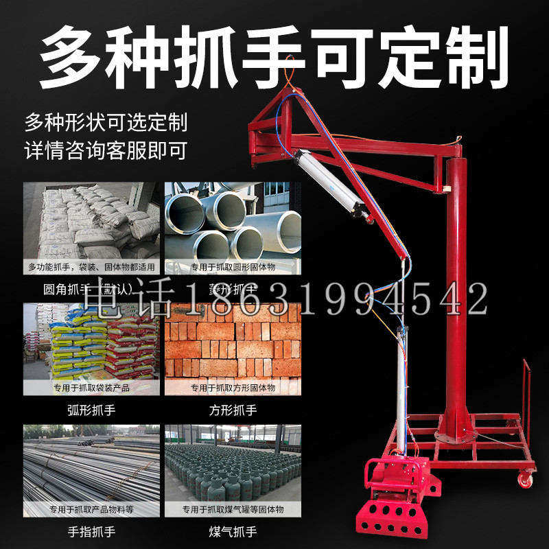湖里区schunk气缸|德国schunk机械抓手1315983|DPG-PLUS 80-1-AS代理商