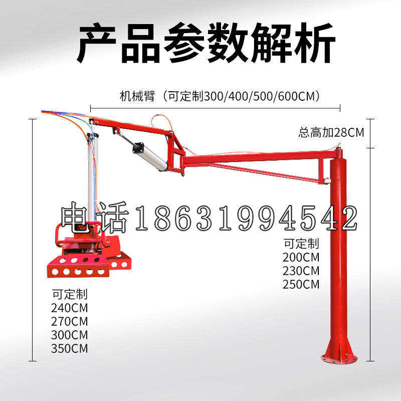 湖里区schunk雄克机械抓手PGN-plus系列0372092|PGN-plus 64-1-AS-KVZ