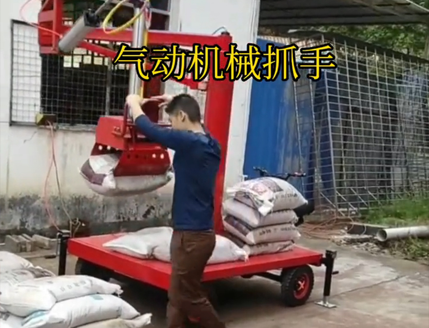 湖里区机械抓手助力机械臂详细视频机械抓手机械抓手原理湖里区酒糟抓斗湖里区多功能机械抓手